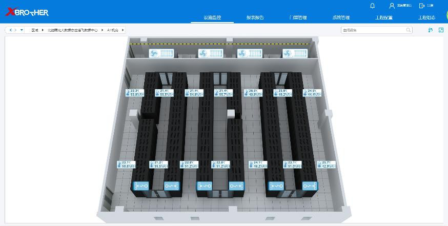 汾西服务器租用 - 高防